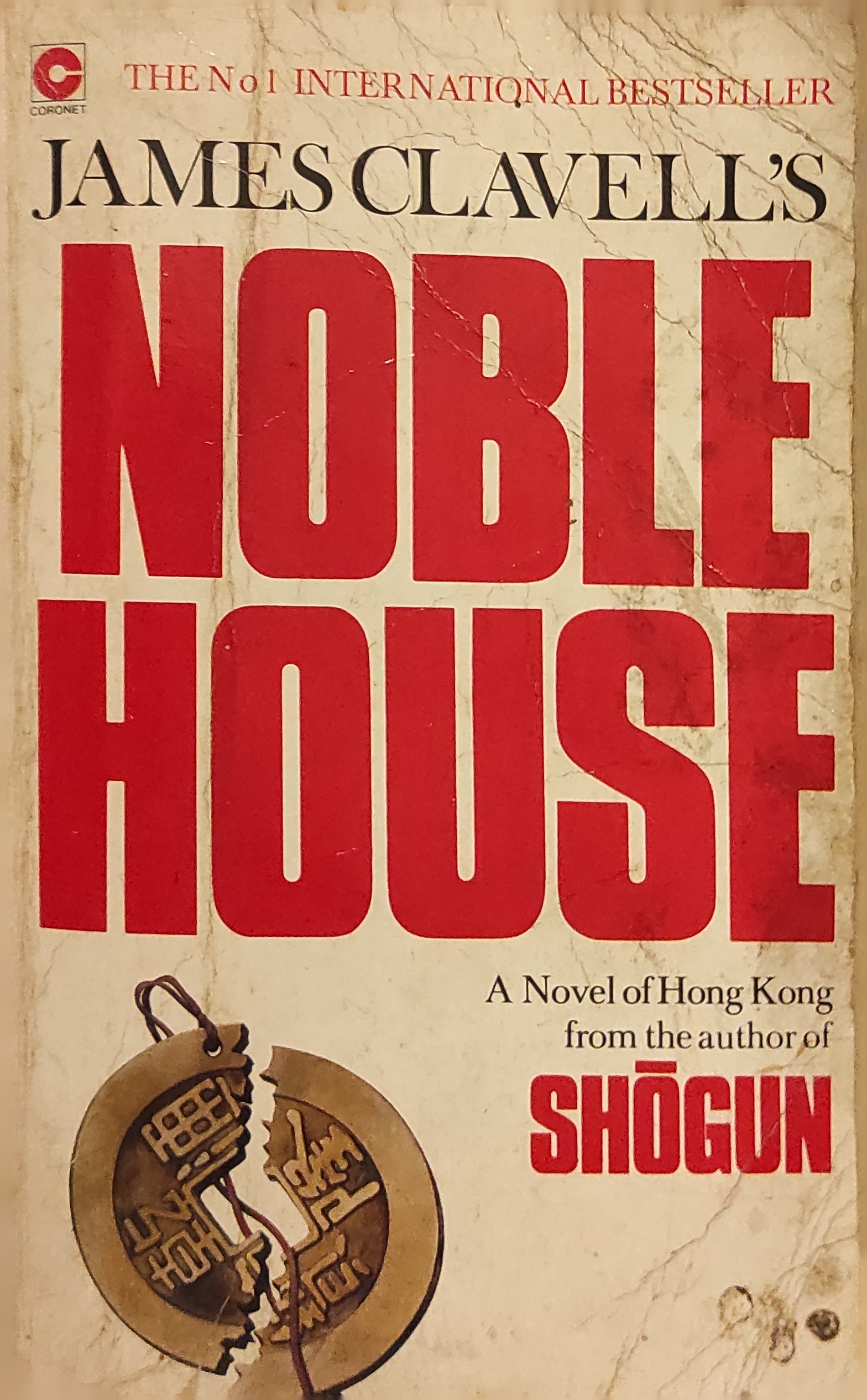 Noble House