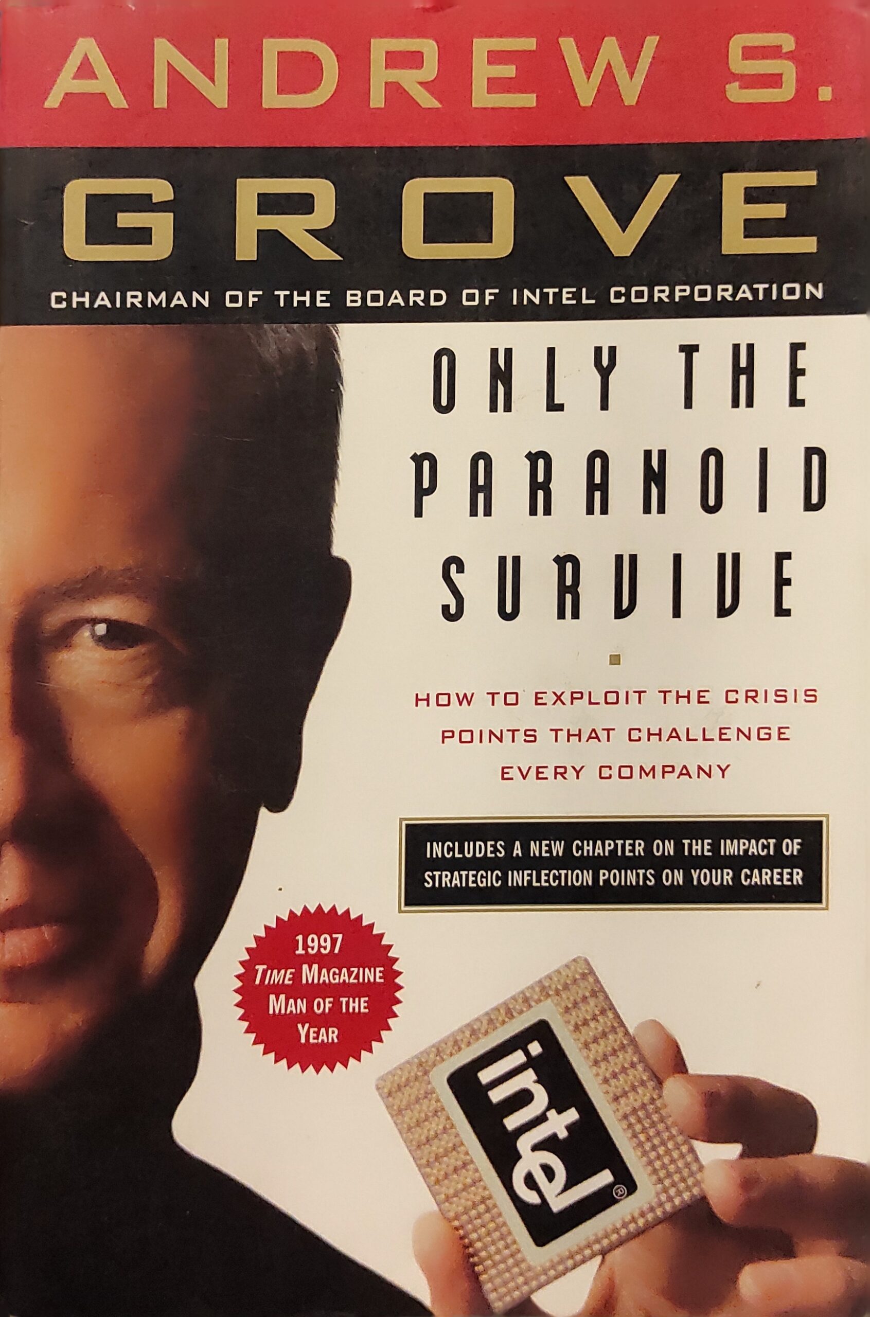 Only the Paranoid Survive