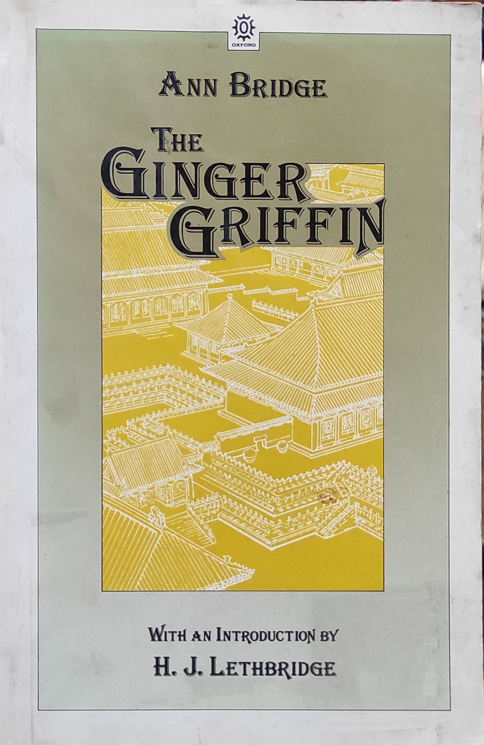 The Ginger Griffin