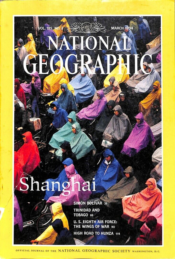 National Geographic: March 1994