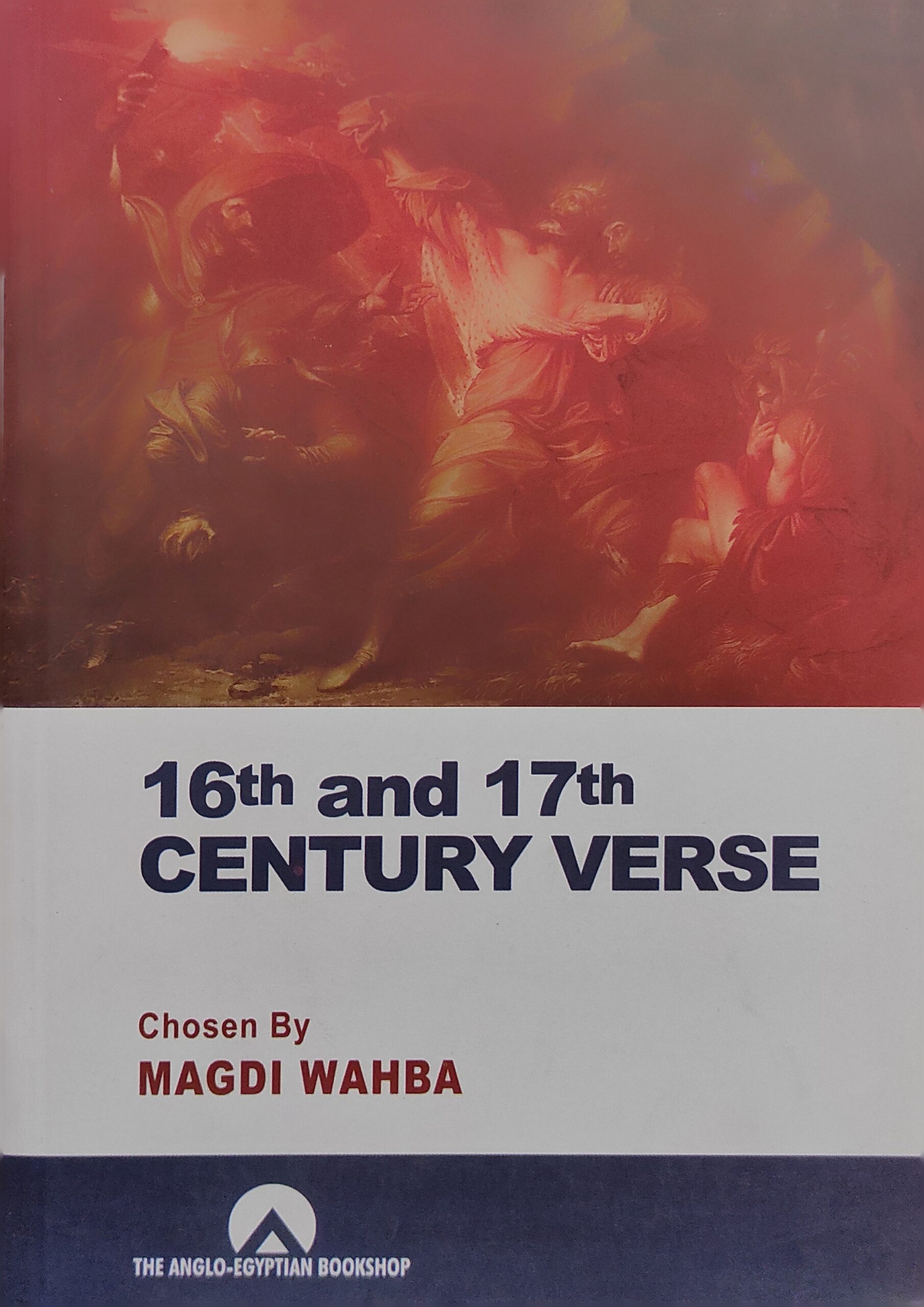 16th and 17th Century Verse