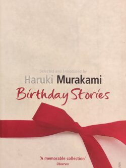Birthday stories