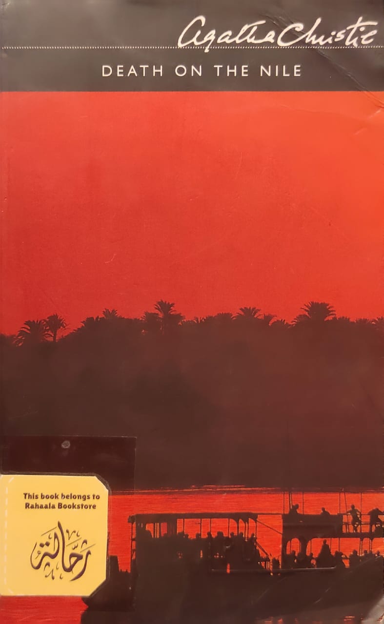 Death on the Nile (Borrowing Only)