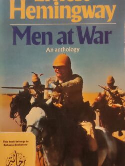 Men at War (Borrowing Only)
