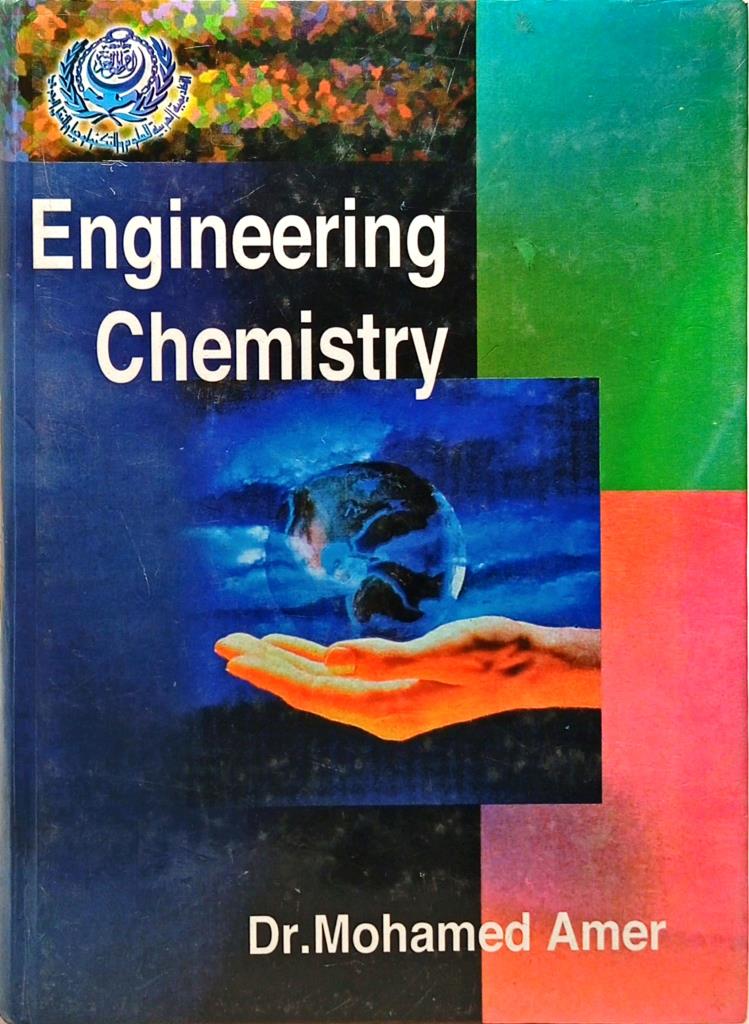 Engineering Chemistry