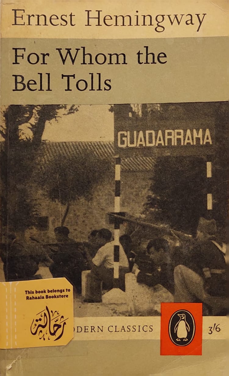 For Whom The Bell Tolls (Borrowing Only)