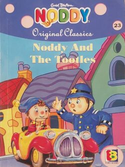 Noddy And The Tootles