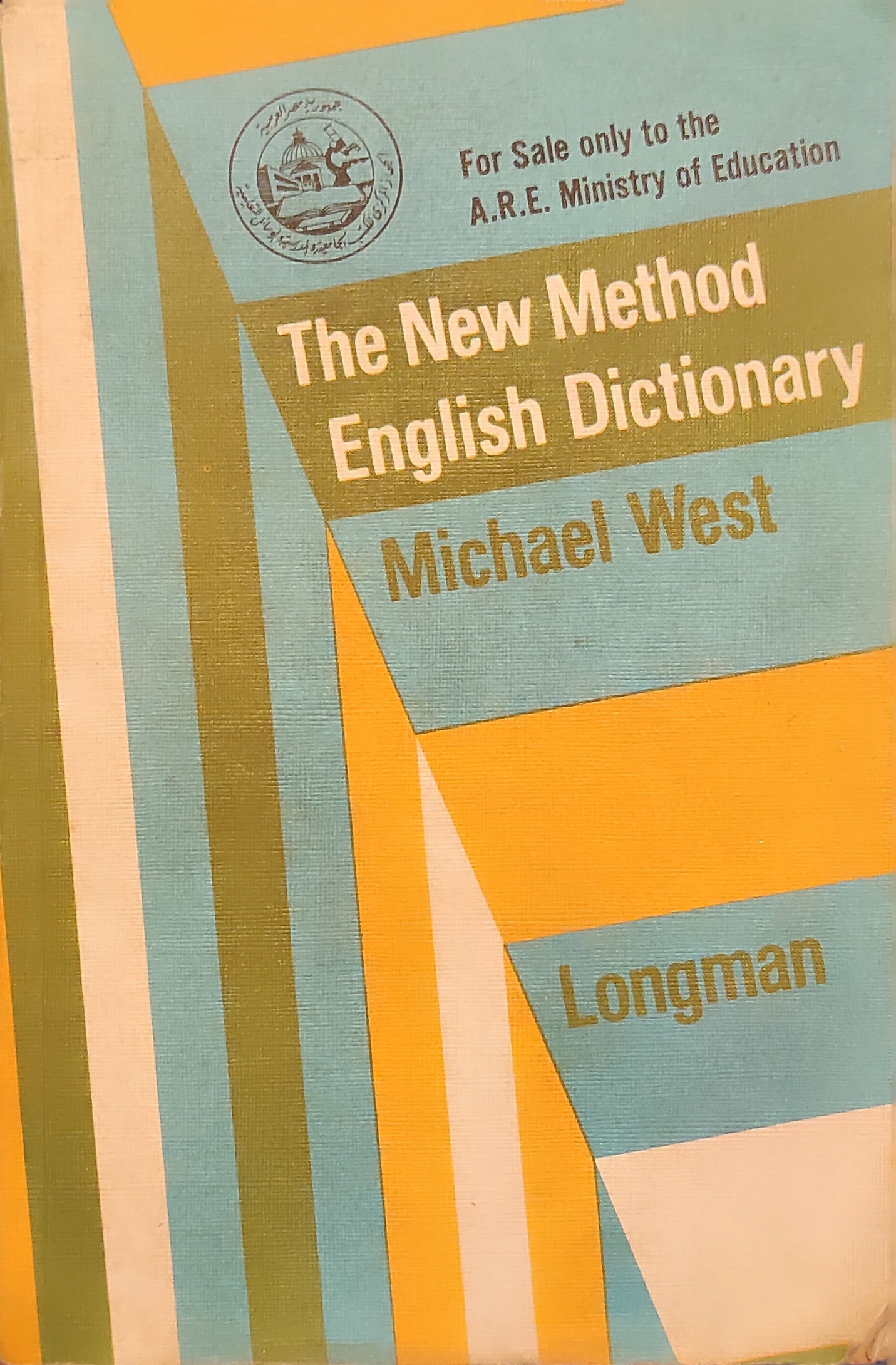 The New Method English Dictionary