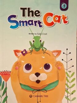 The Smart Cat