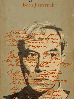 Letters to Georgian Friends