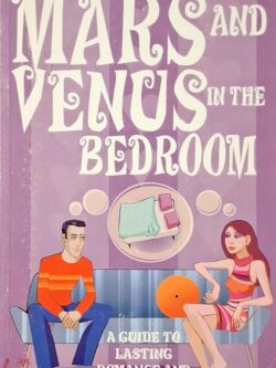 Mars and Venus in the Bedroom