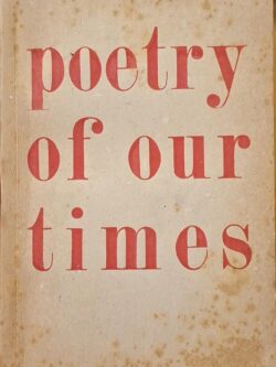 Poetry of our Times