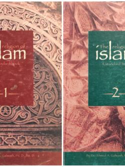 The Religion of Islam (2 Books)