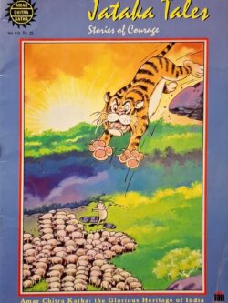 Jataka Tales : Stories of Courage